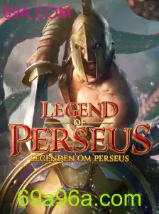 Explorando o Mundo de LegendofPerseus: Uma Aventura Épica