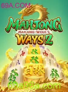Descubra o Fascinante Jogo MahjongWays2 e as Notícias Atuais que o Envolvem